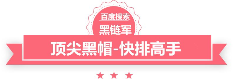 73岁拉涅利将回归罗马 第3次执教红狼军